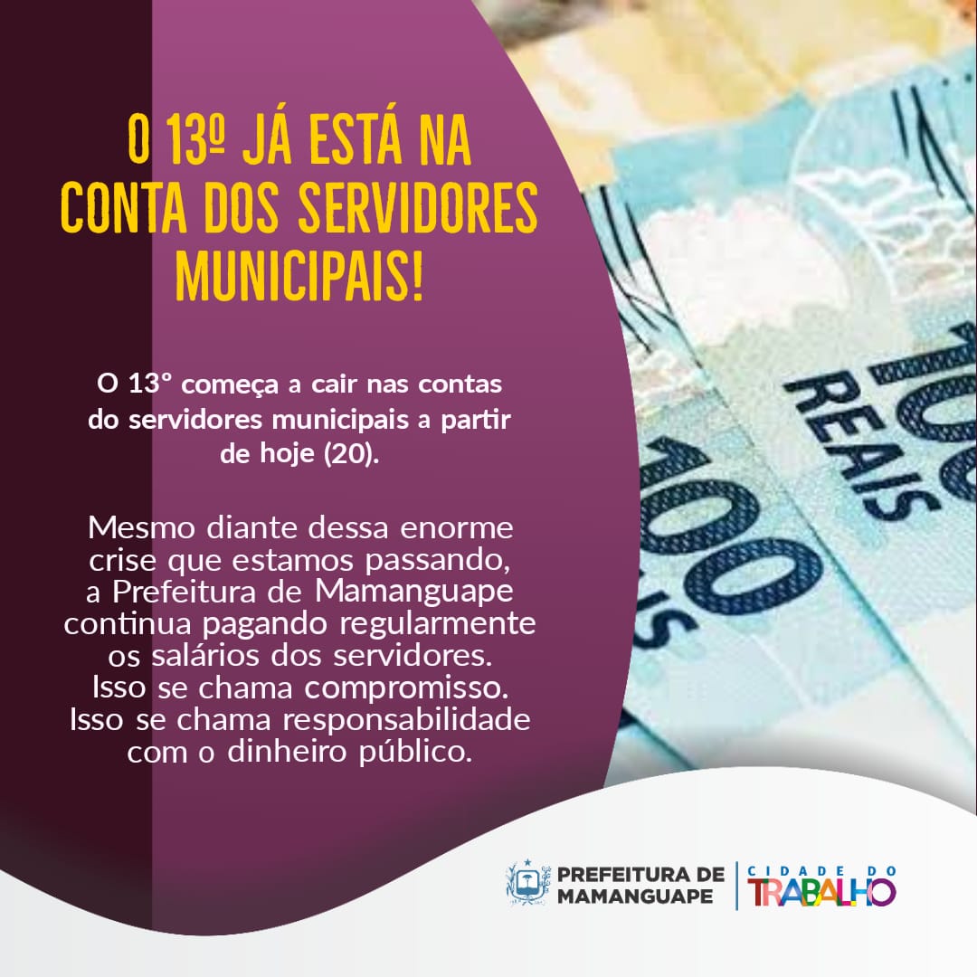 Servidores da Prefeitura de Mamanguape já têm a primeira parcela do 13º creditada nas suas contas